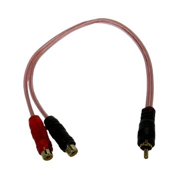Bass Rockers BRC2F1M Spiral-Shield RCA Y-Splitter Cable 1ft (1 x Male to 2 x Female)